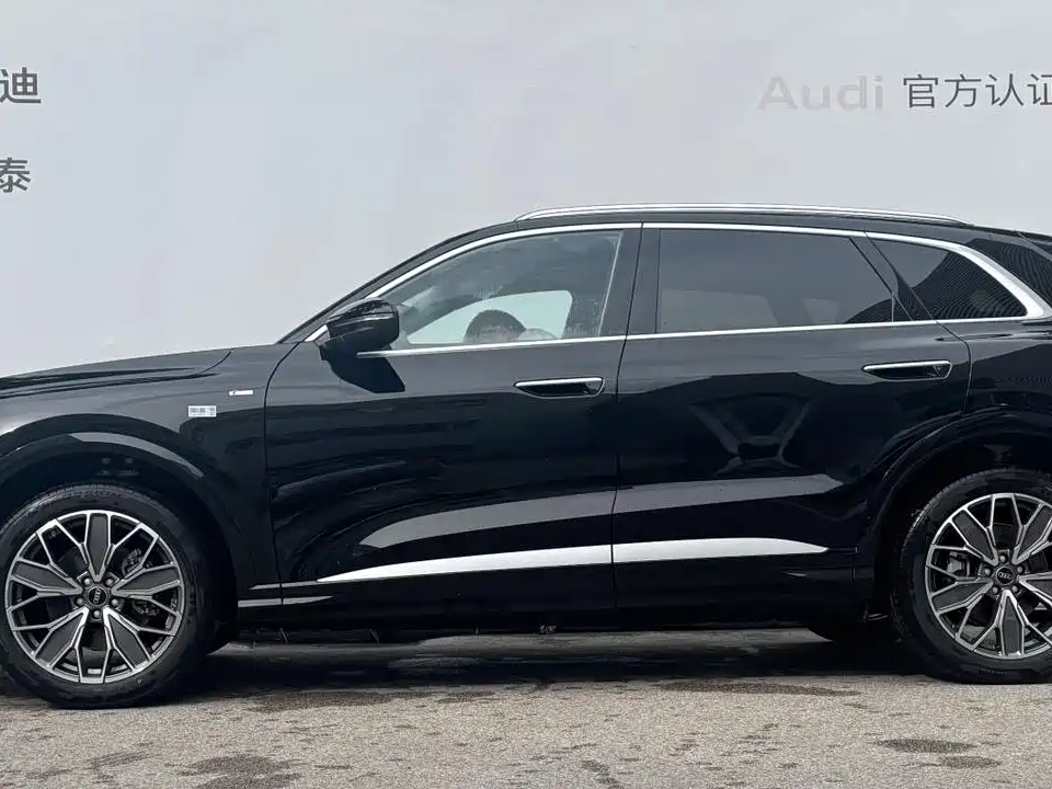 Audi Q5L 2026 Luxury Sport 150kW фото 3