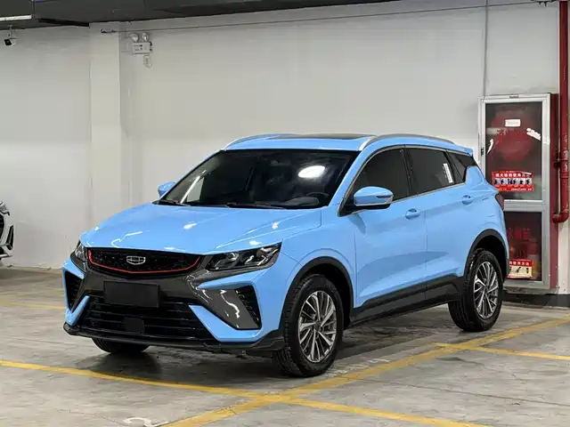 GEELY AUTOMOBILE BINYUE