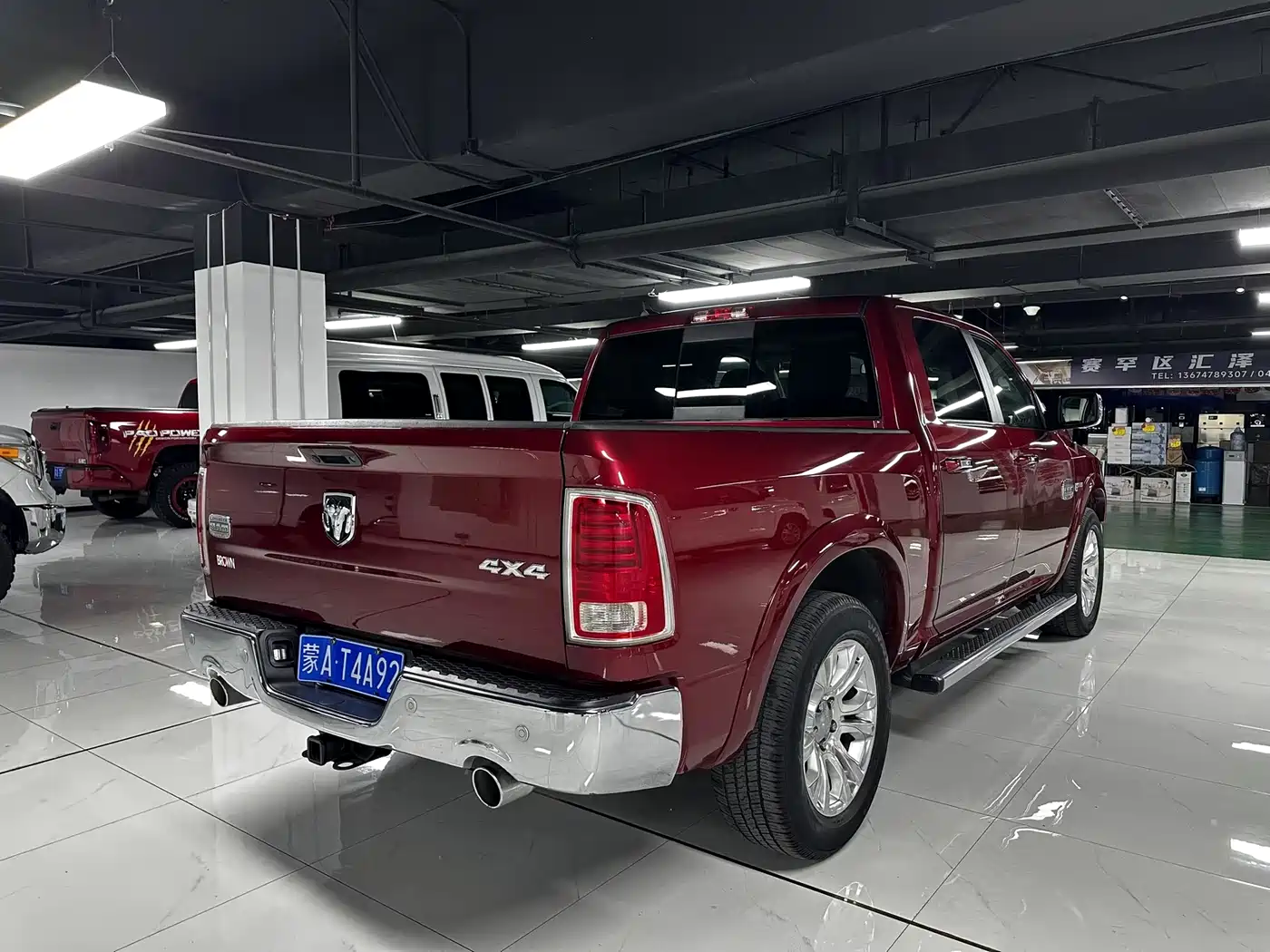 RAM Trucks 2015