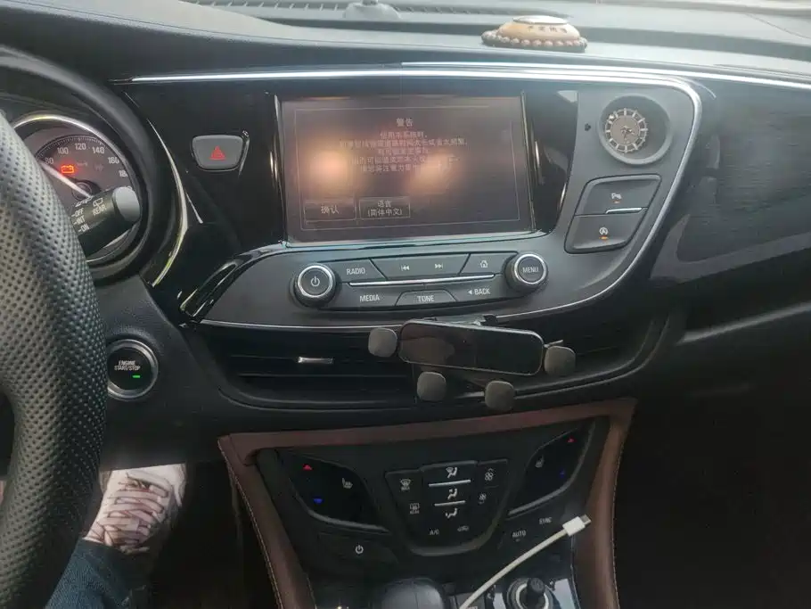 Photo 13 - Buick Envision Plus