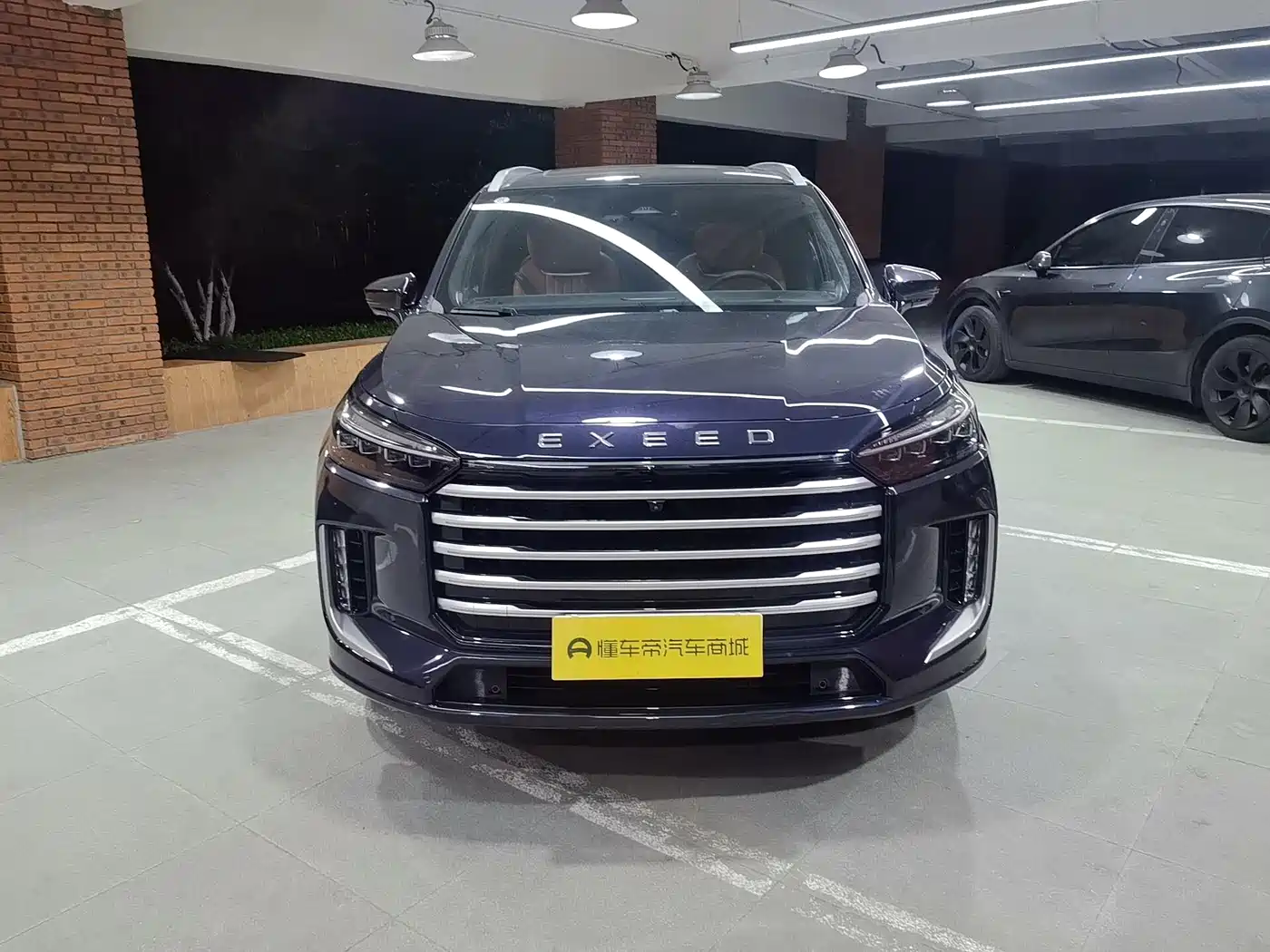 Exeed Landmark C-DM 2025 2025 180 Ultra Long Range AWD (6-Seater)