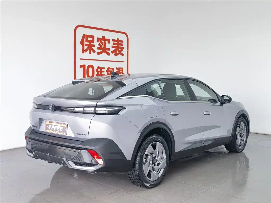 Peugeot 408X 2023 Gravity Edition фото 2