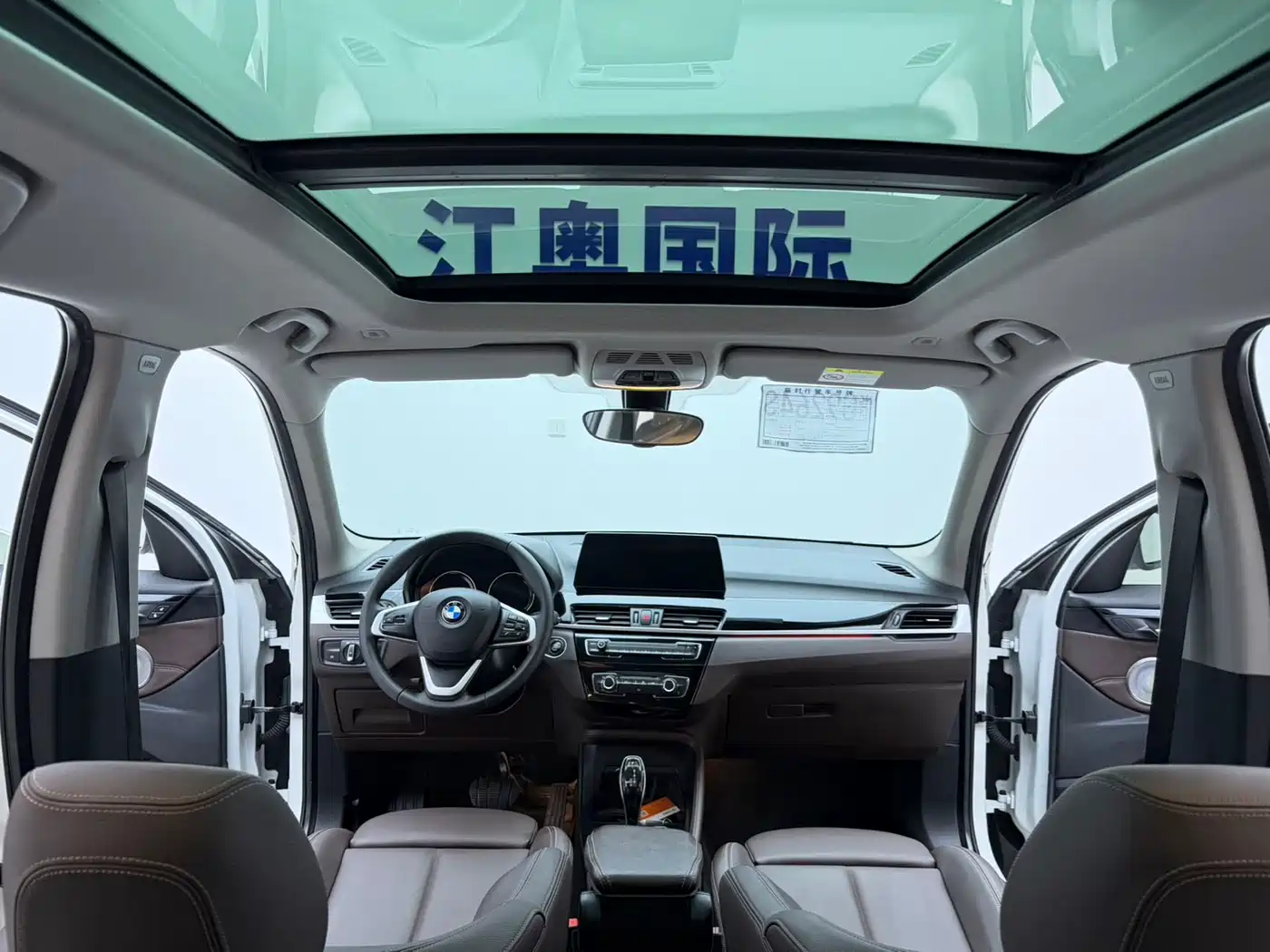 BMW X1 2022 sDrive20Li Fashion фото 16