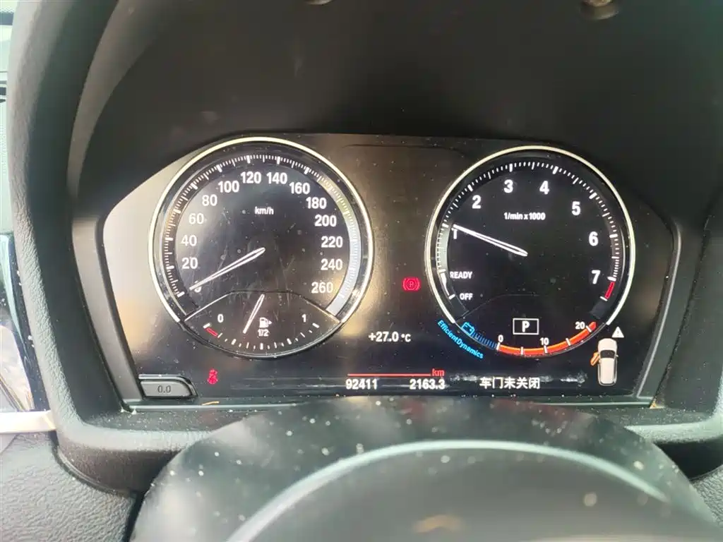 BMW X1 2021 Facelift sDrive25Li Leading фото 12