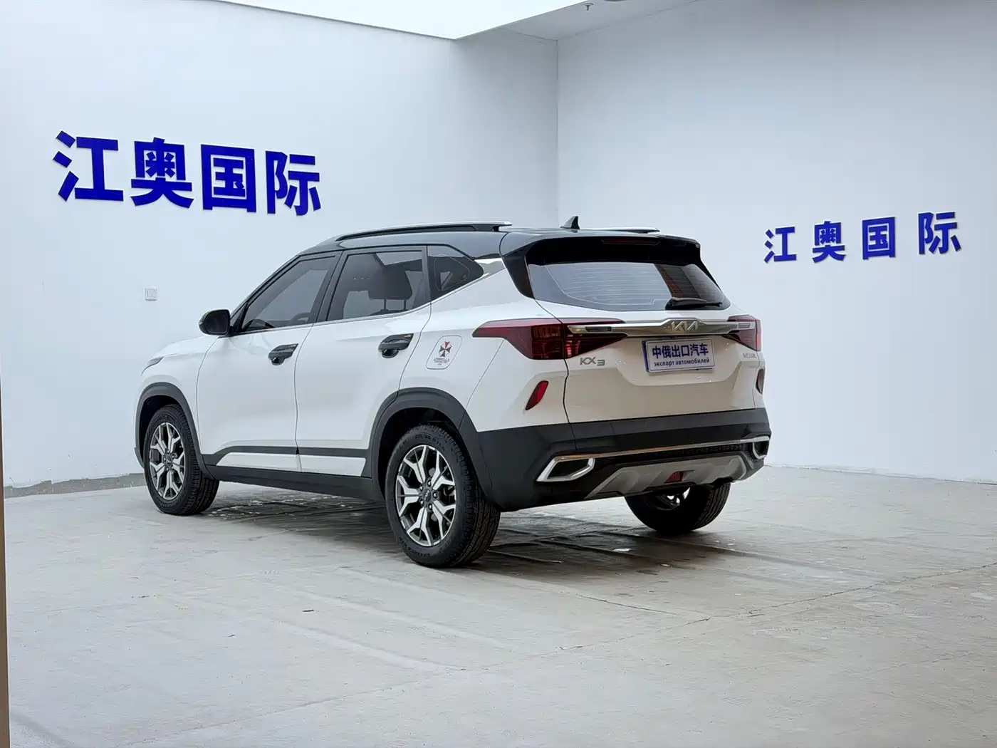 Kia KX3 Smart Run 2021 1.5L CVT Fashion Edition фото 21