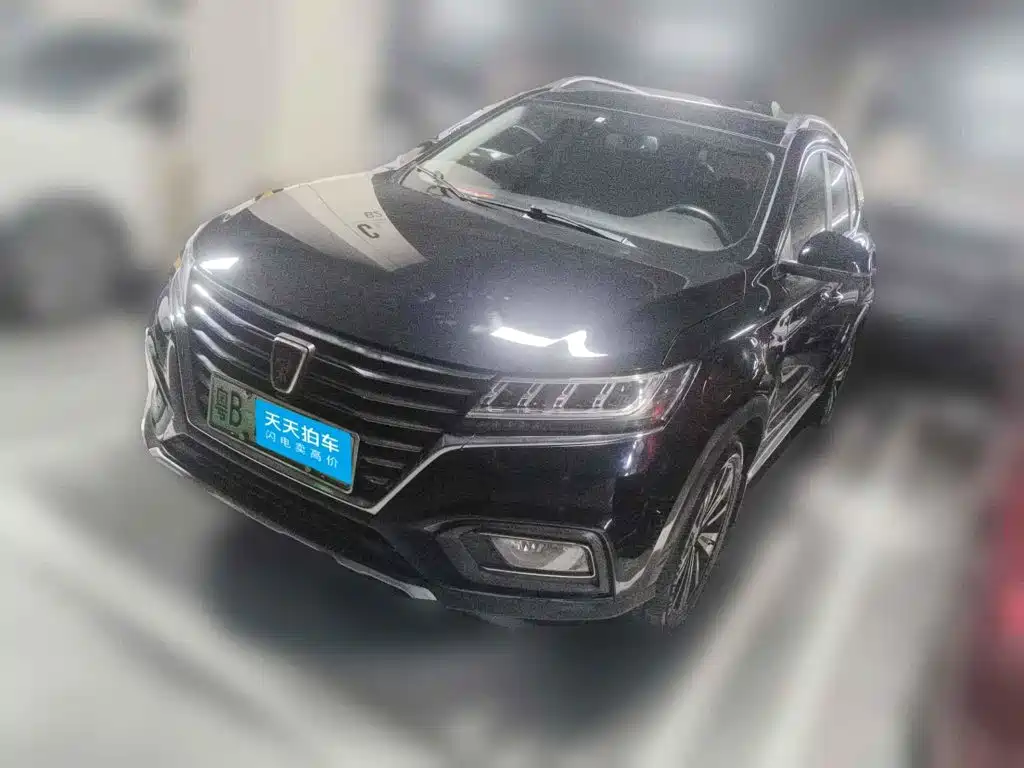 Roewe RX5 New Energy 2017 Model eRX5 50T Hybrid Connected Premium Flagship