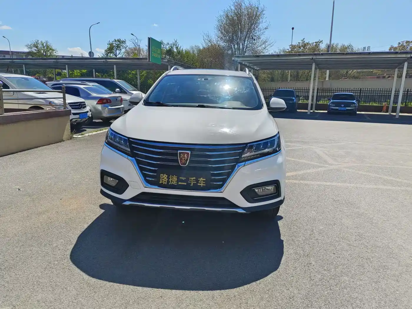 Фото 3 - Roewe RX5