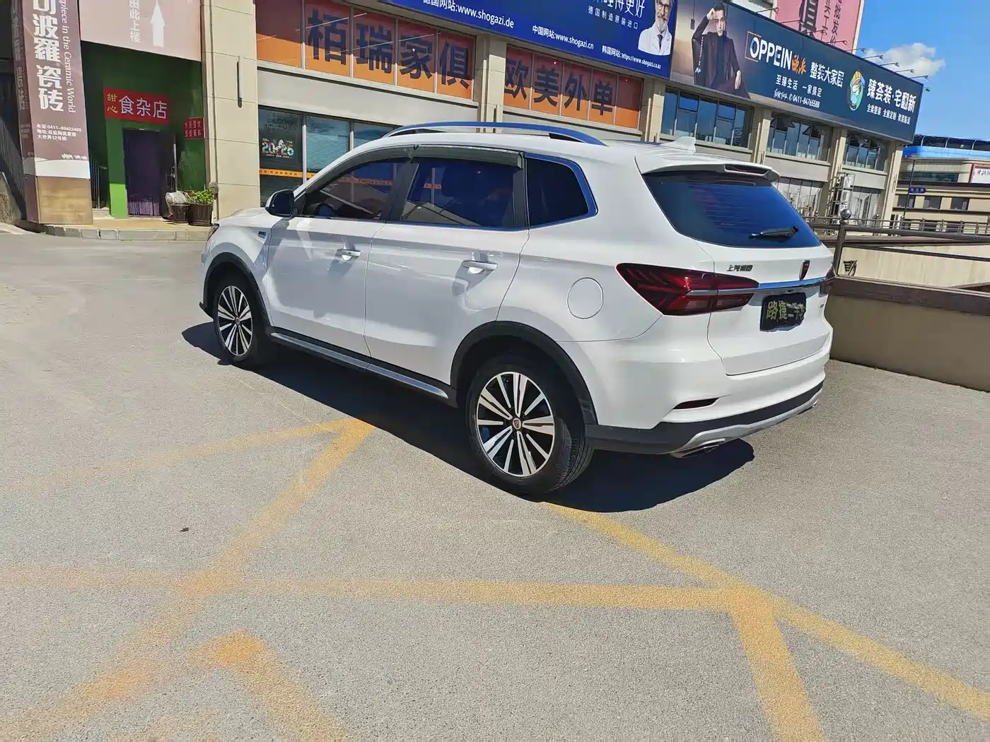 Фото 5 - Roewe RX5