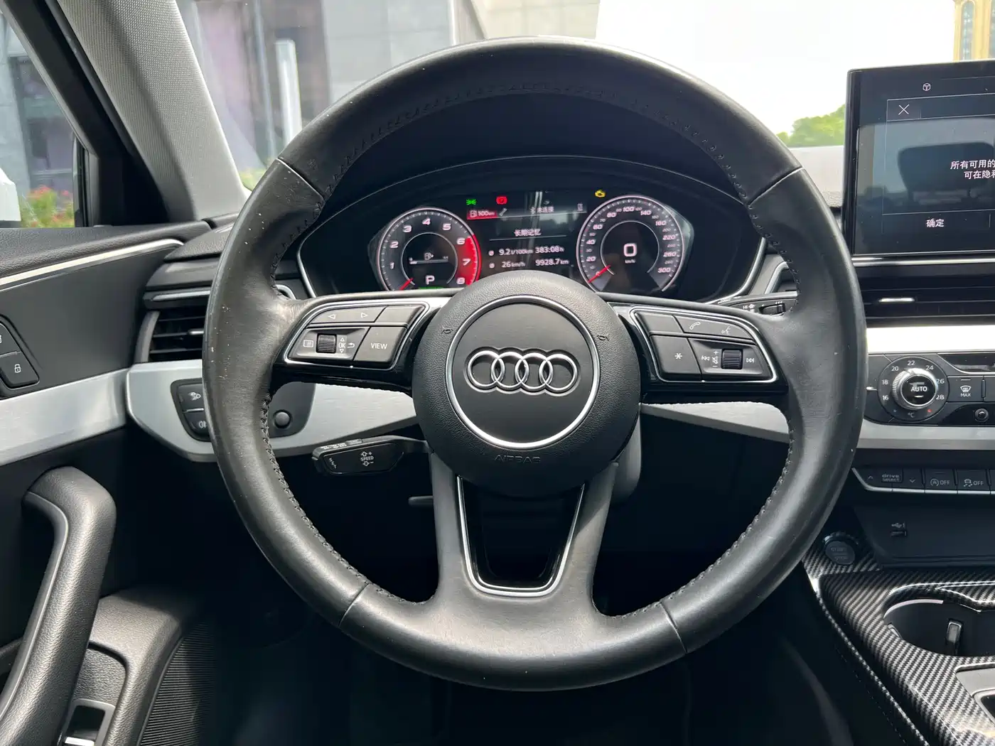 Audi A4L 2020 40 TFSI Fashion Dynamic Edition фото 12