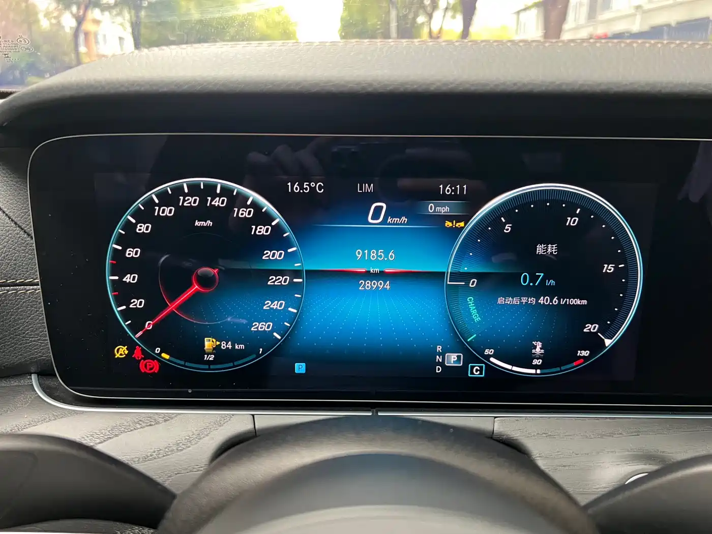 Mercedes-Benz E-Class 2023 E 300 L Sport Luxury фото 6