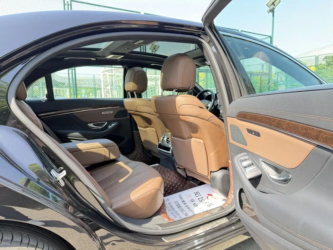 Mercedes-Benz S-Class 2014 S 320 L Business фото 12