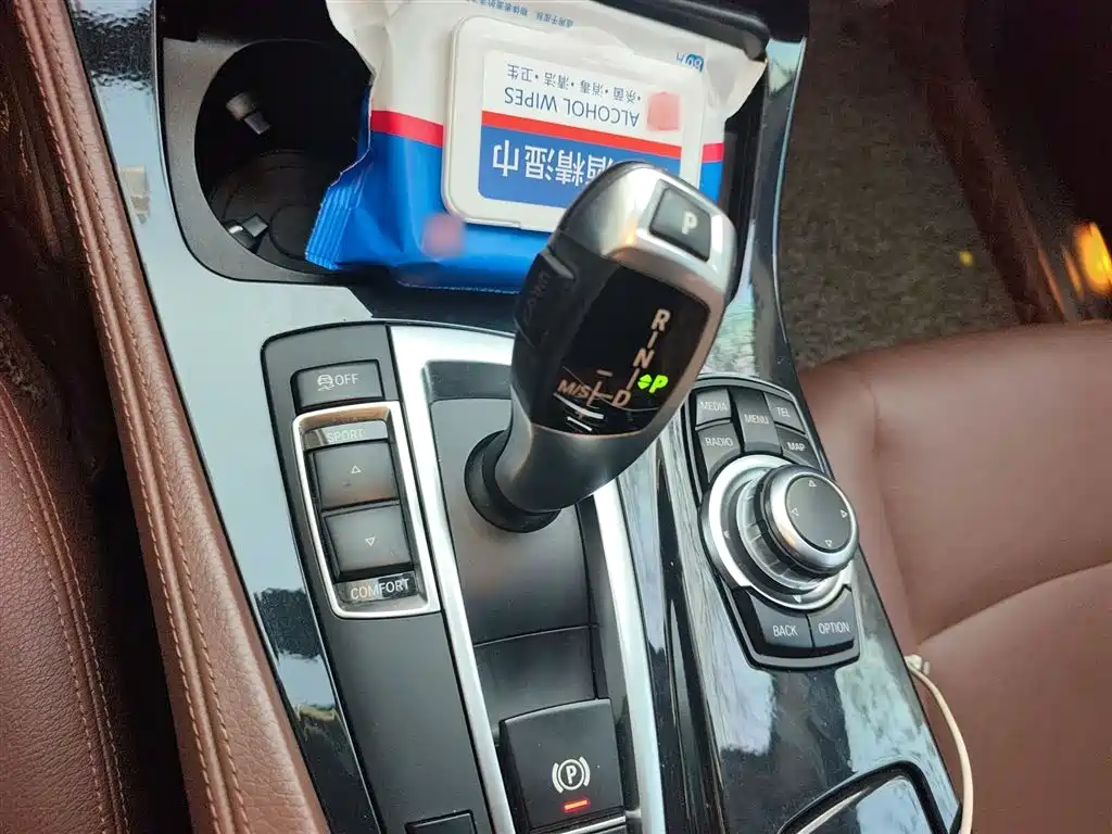 BMW 5 Series 2014 520Li Elegance фото 7