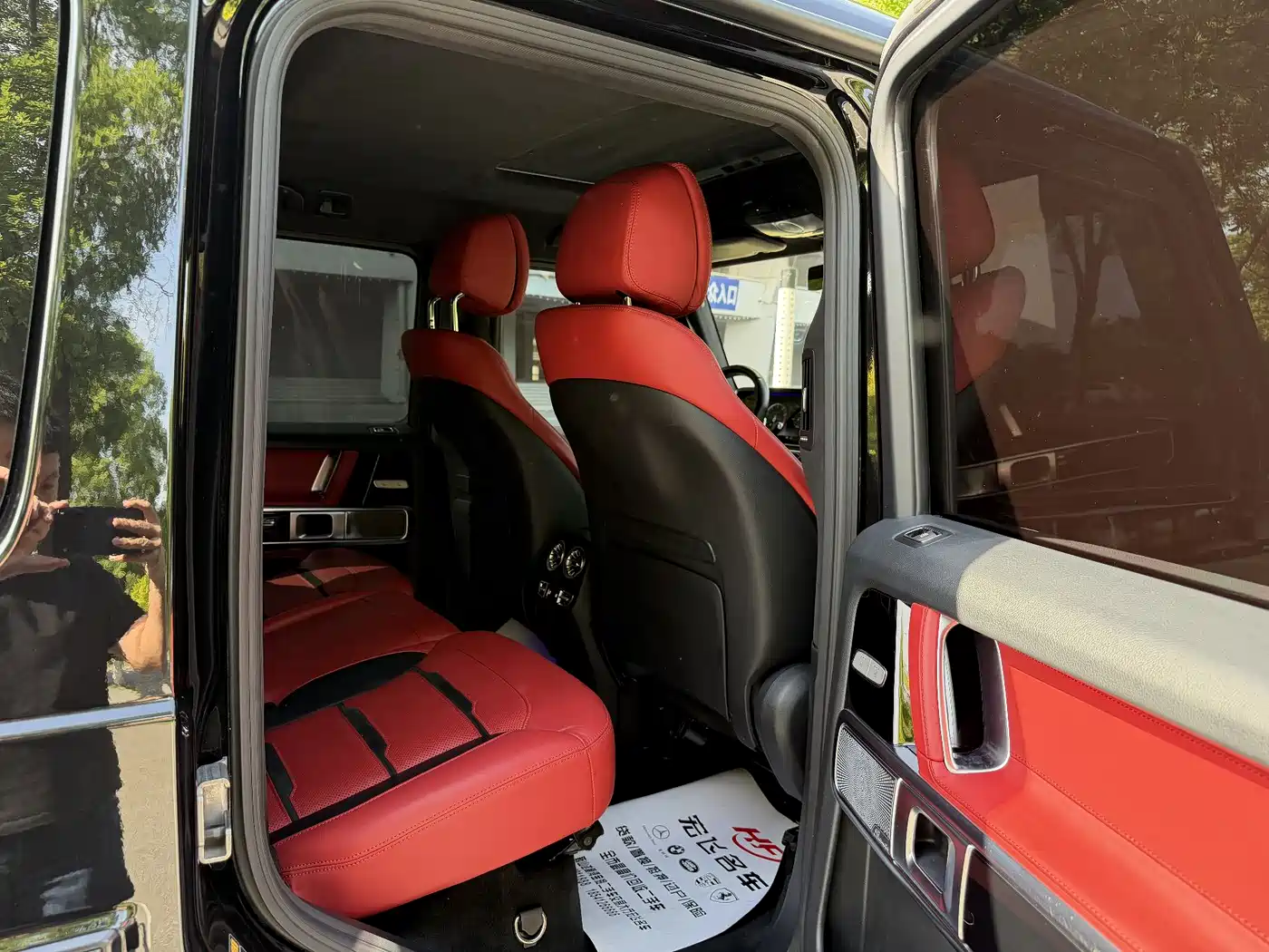 Mercedes-Benz G-Class AMG 2020 AMG G 63 Time Inscription Special Edition фото 14