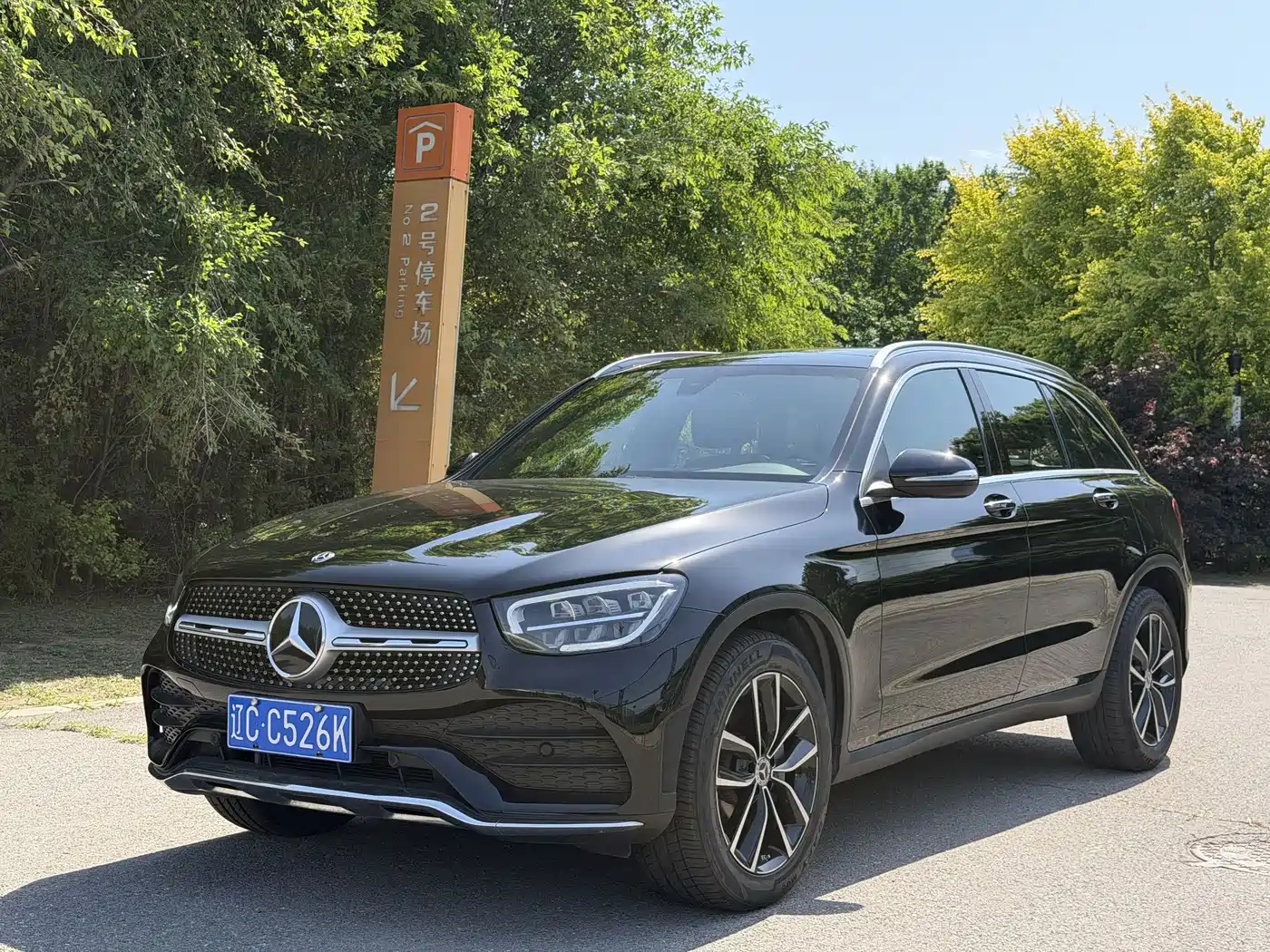Mercedes-Benz GLC 2020 Facelift GLC 260 L 4MATIC Luxury