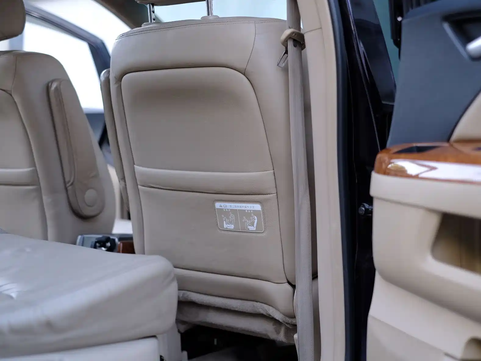 Фото 39 - Honda Odyssey