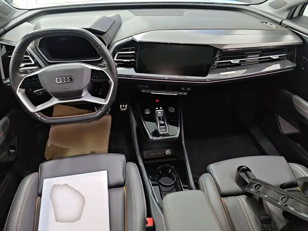 Audi Q4 e-tron 2024 2023 40 e-tron Innovation Edition