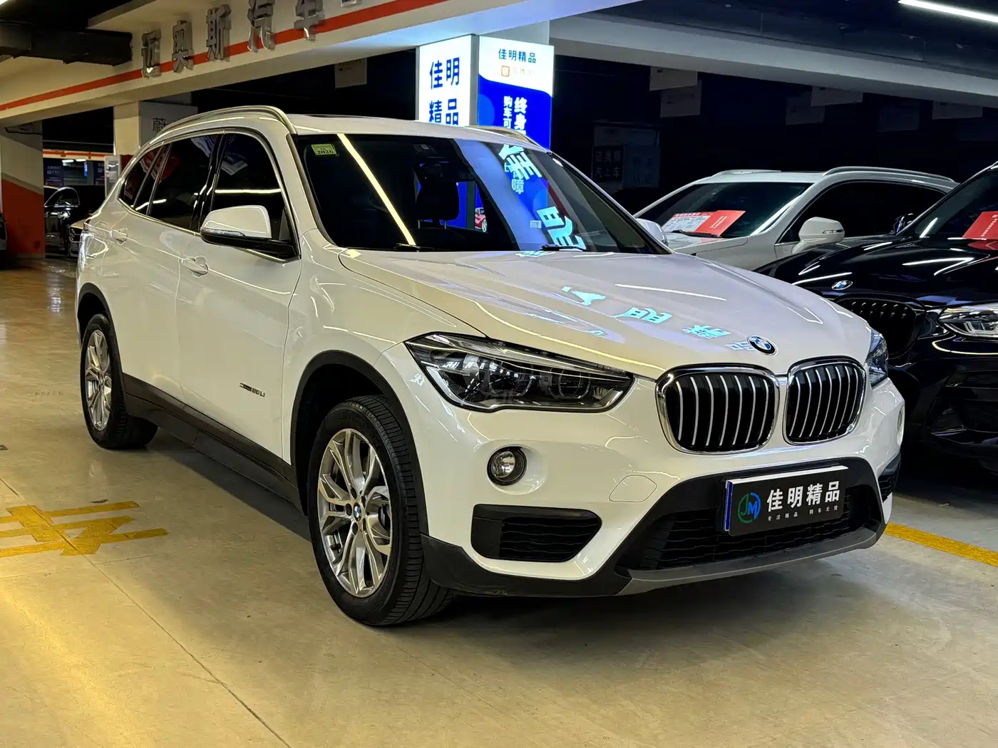 BMW X1 2018 sDrive20Li Leading Model фото 3