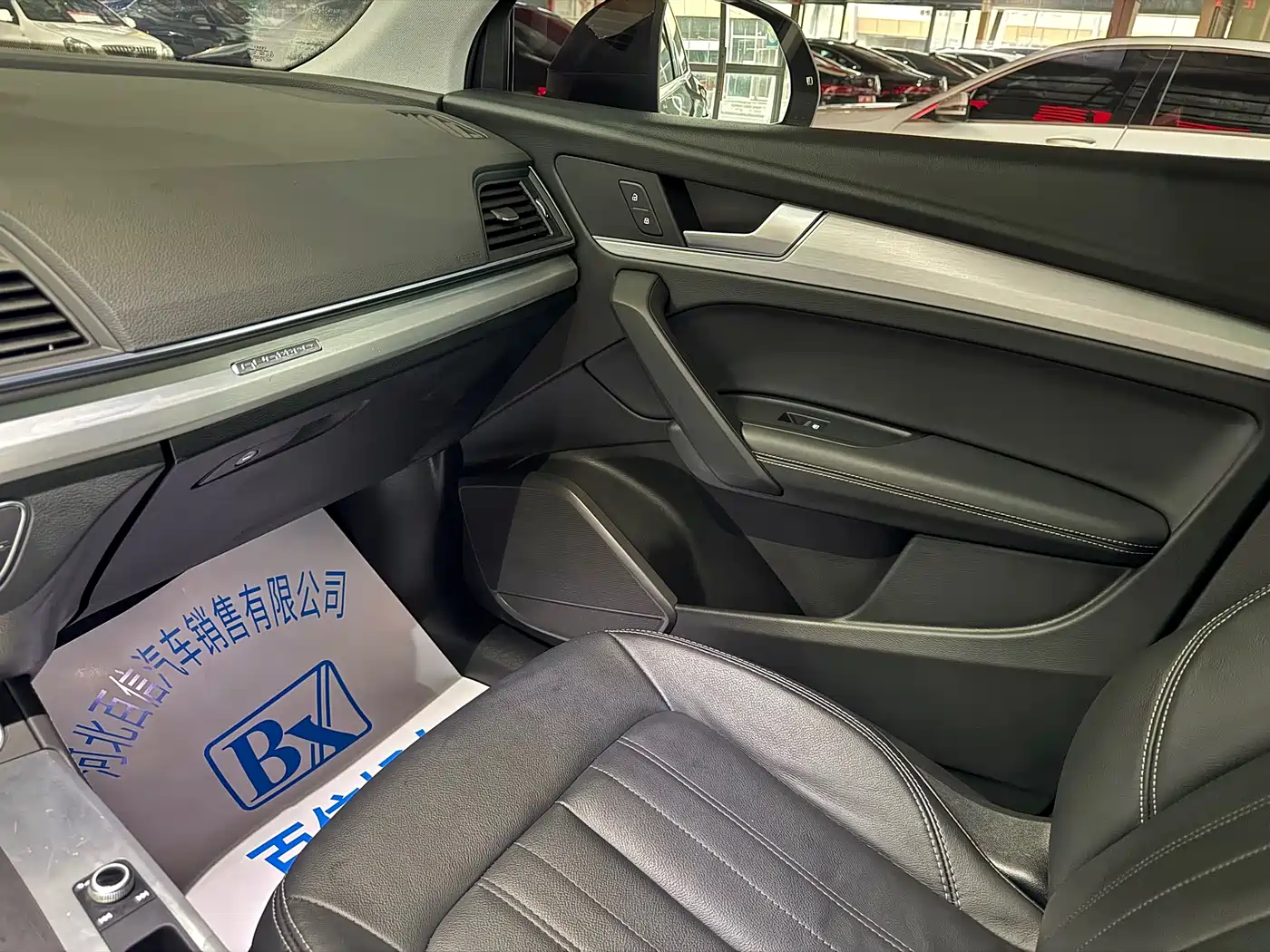 Audi Q5L 2020 Facelift 40 TFSI Honor Fashion фото 18