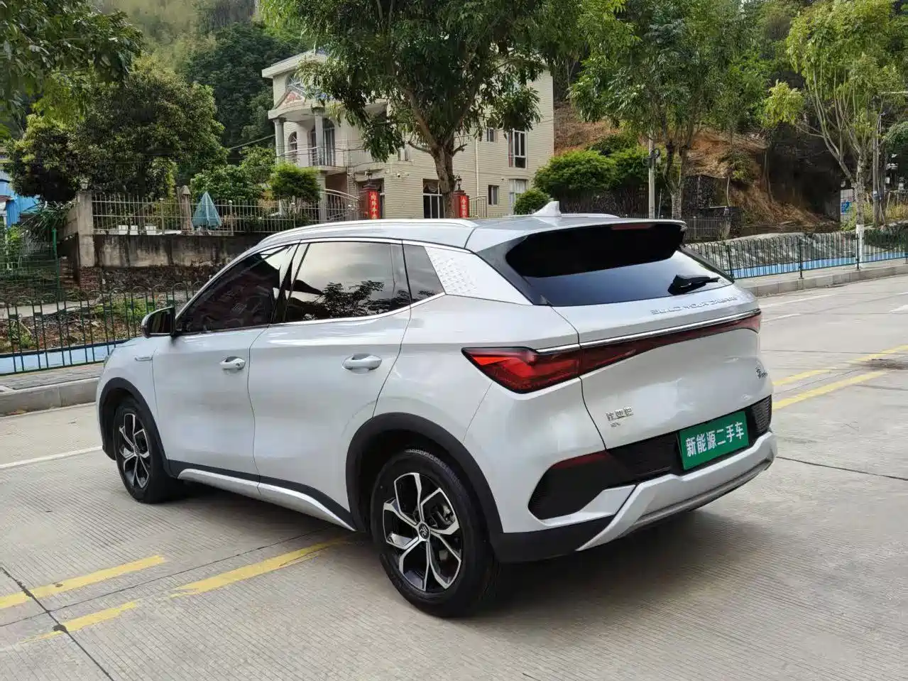 BYD YUAN PLUS