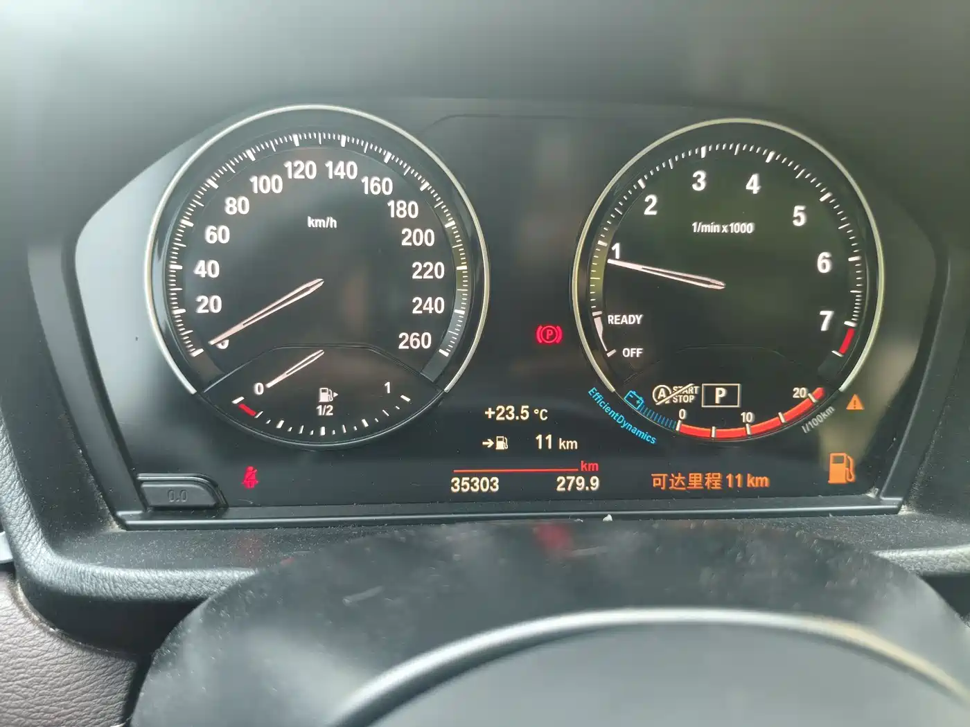 BMW X2 2022 sDrive25i M Sport Package фото 16