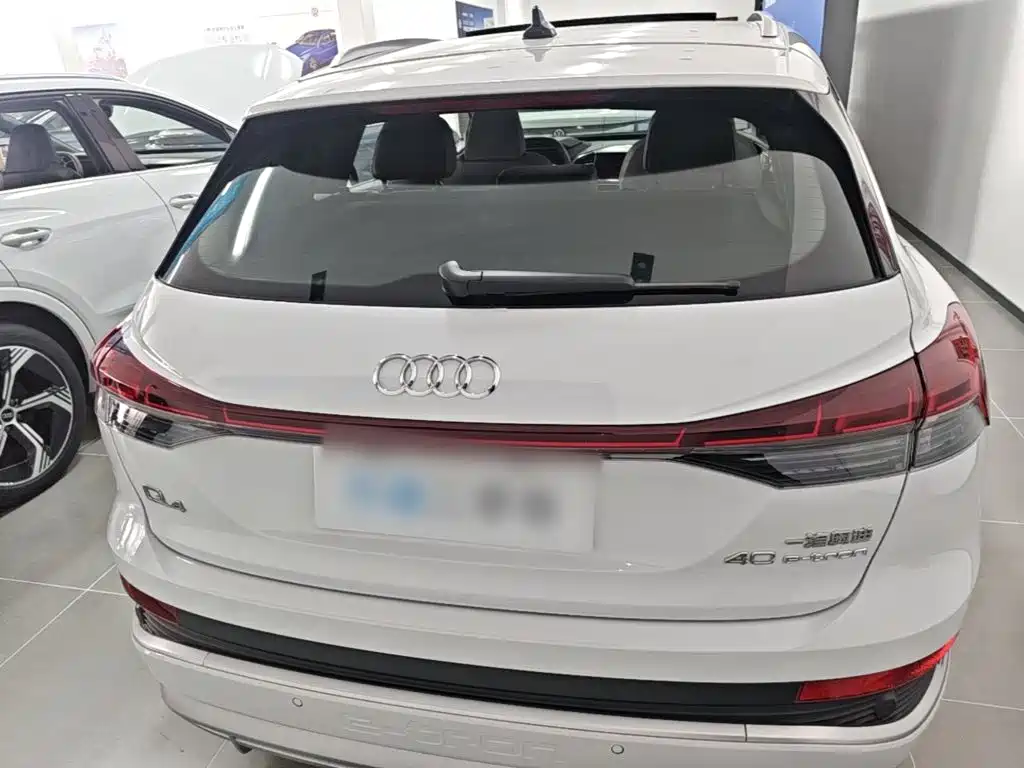 Audi Q4 e-tron 2024 2023 40 e-tron Innovation Edition