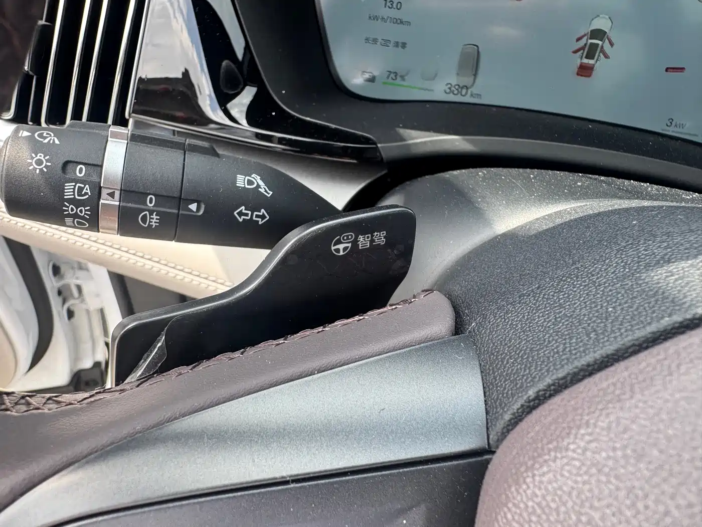 BYD Song PLUS PHEV 2025 EV Smart Driving Edition 520km Luxury фото 17