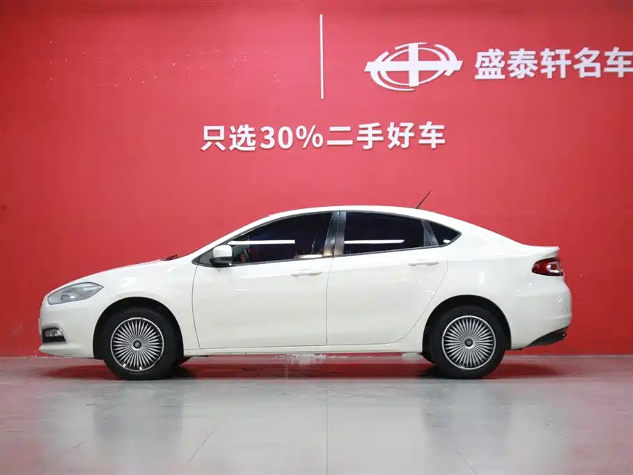 FIAT FEI XIANG