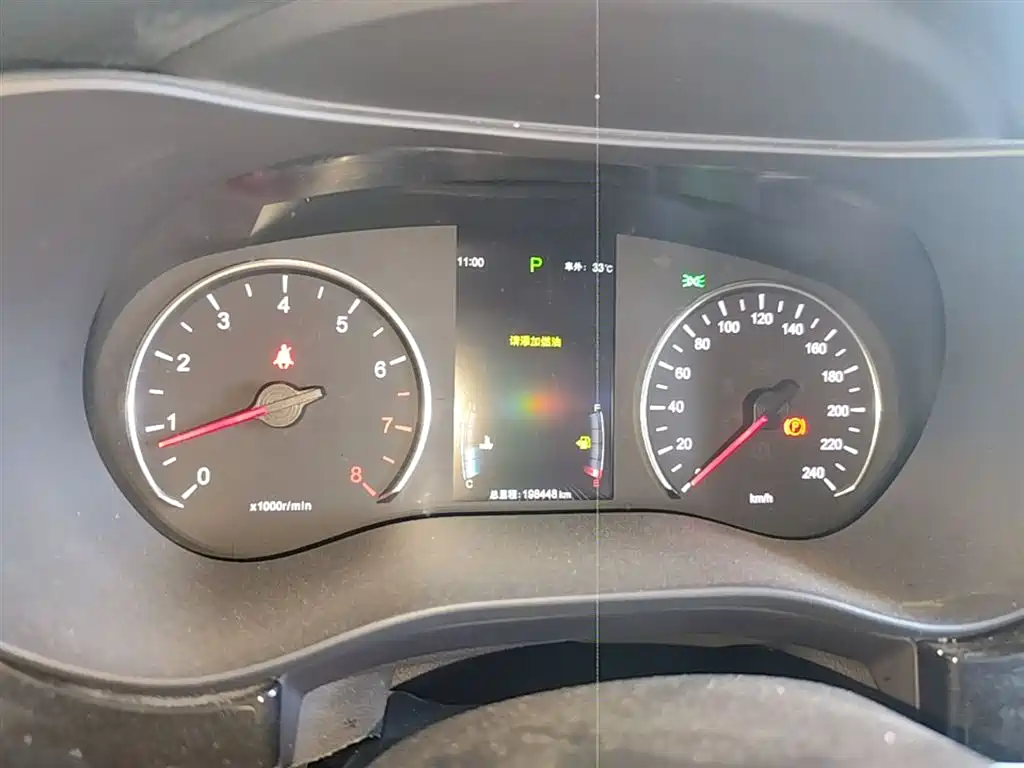 BYD Song MAX 2017 1.5T Auto Smart Connect Premium 7-seater фото 12