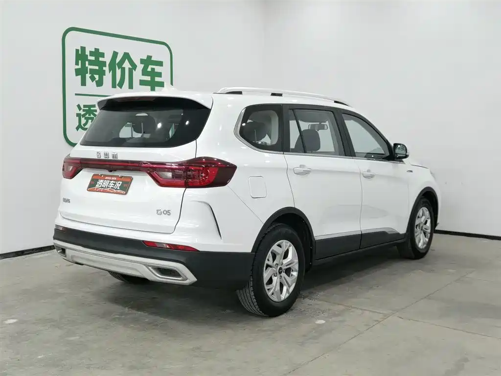 SWM SWAY MOTORS SWM SWIFT G05