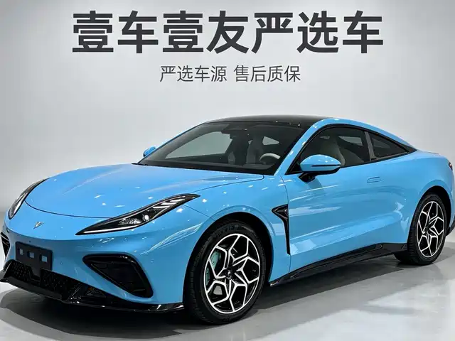 Nezha Auto Nezha GT 2023 Model 560