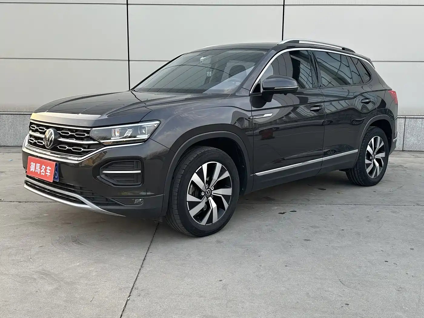 Volkswagen Tayron 2022 280TSI 2WD Luxury Smart Connect Edition