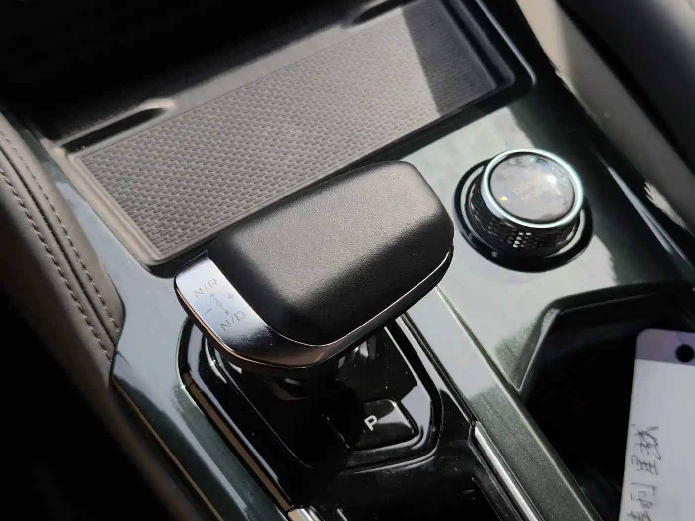 GEELY AUTOMOBILE XINGYUE L