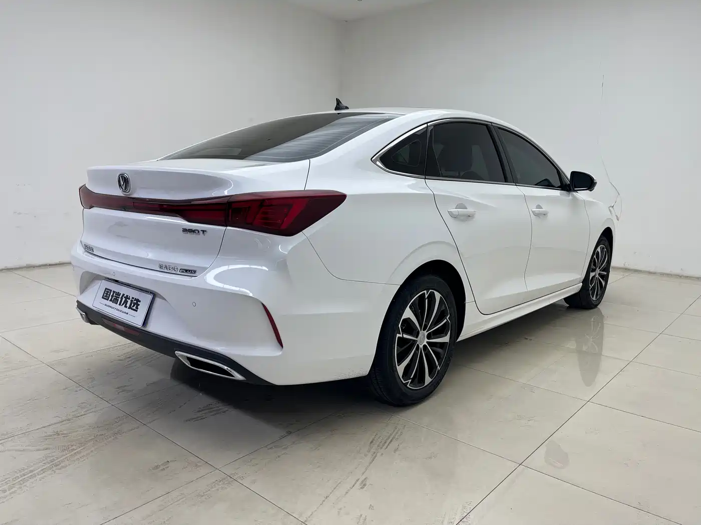 CHANGAN YIDONG