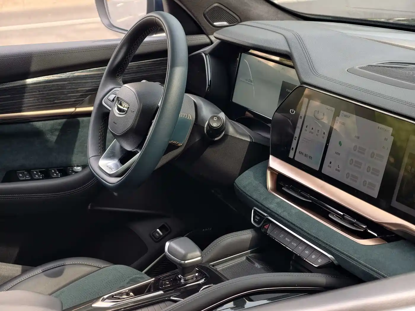 GEELY AUTOMOBILE XINGYUE L