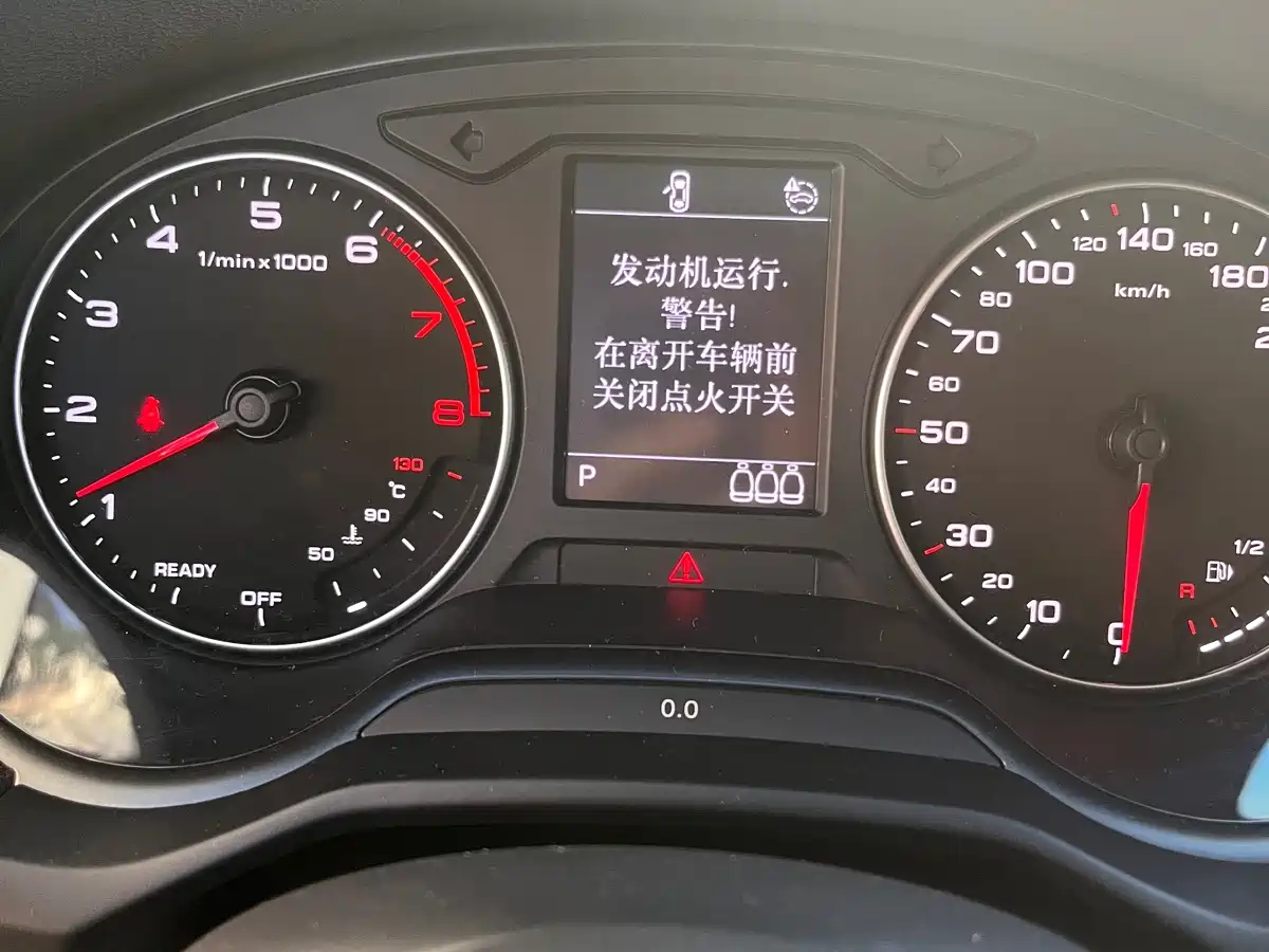 Audi Q2L 2025 2025 35TFSI Fashion Dynamic