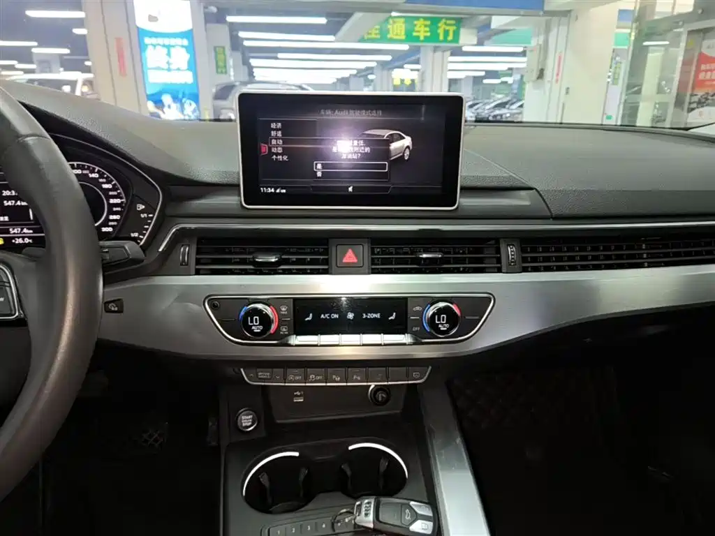 Audi A4L 2019 40 TFSI Fashion (China V) фото 13