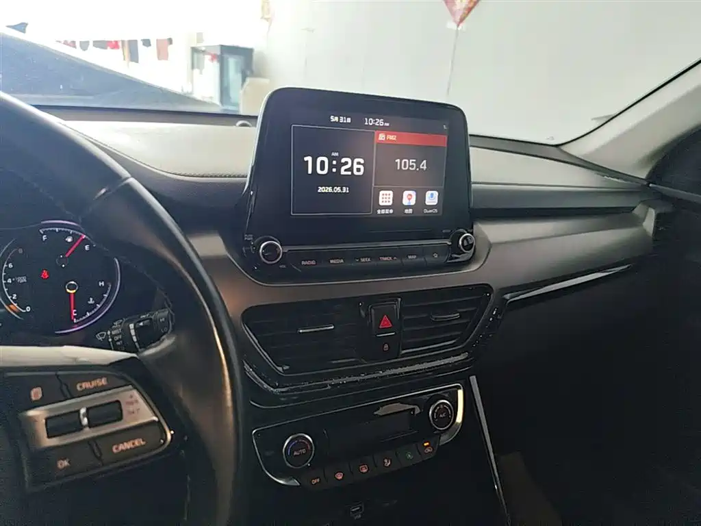 Kia Sportage 2018 2.0L Automatic Smart Luxury (China V) фото 13