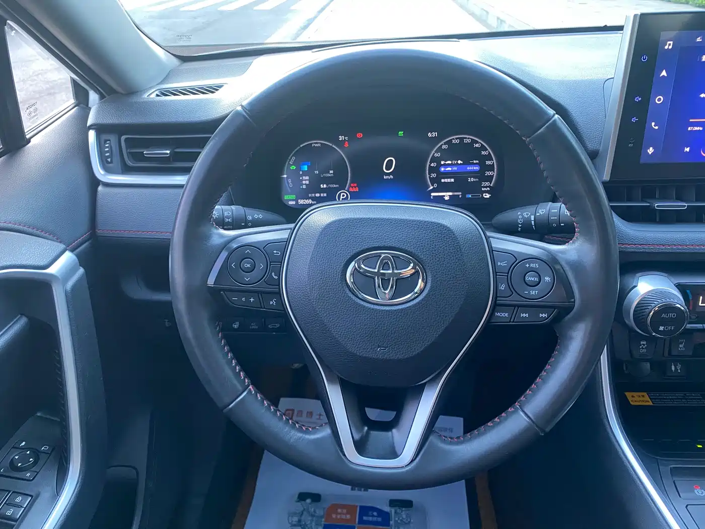 Toyota RAV4 Rongfang Dual Engine E+ 2021 2.5L 4WD Flagship Pro фото 11