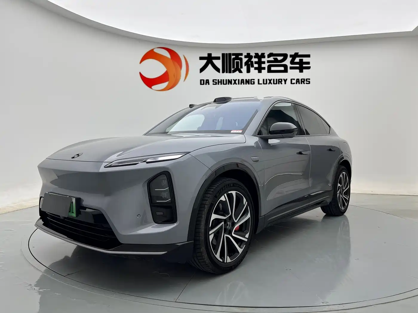 NIO EC6 2025 2025 75kWh