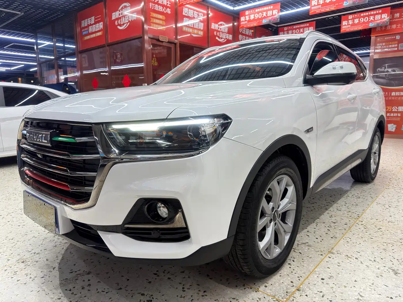 Haval H6 2021 Model National Trend Edition 1.5T Auto Champion