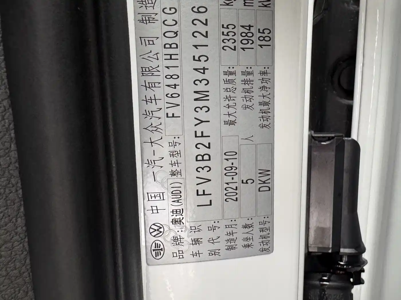 Audi Q5L 2021 45 TFSI Luxury Dynamic фото 24