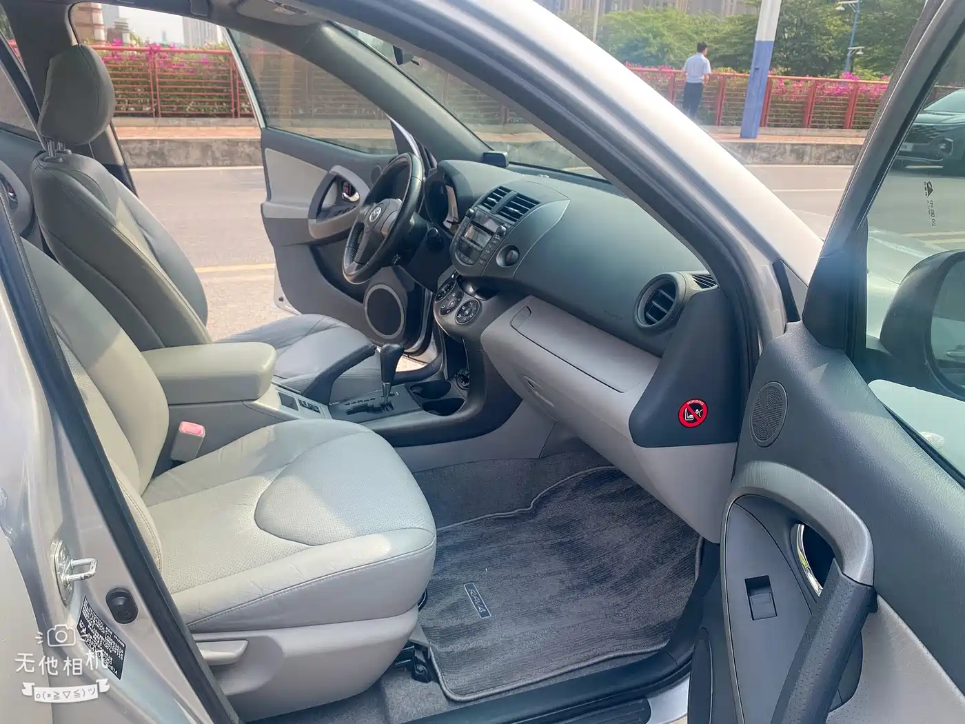 Toyota RAV4 Rongfang 2010 2.4L Automatic Luxury Upgrade Edition фото 7