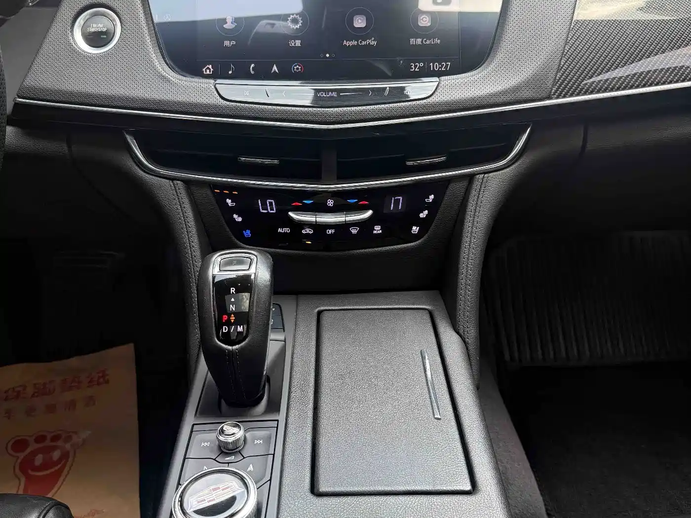 Cadillac CT6 2019 28T Leading Sport Model фото 14