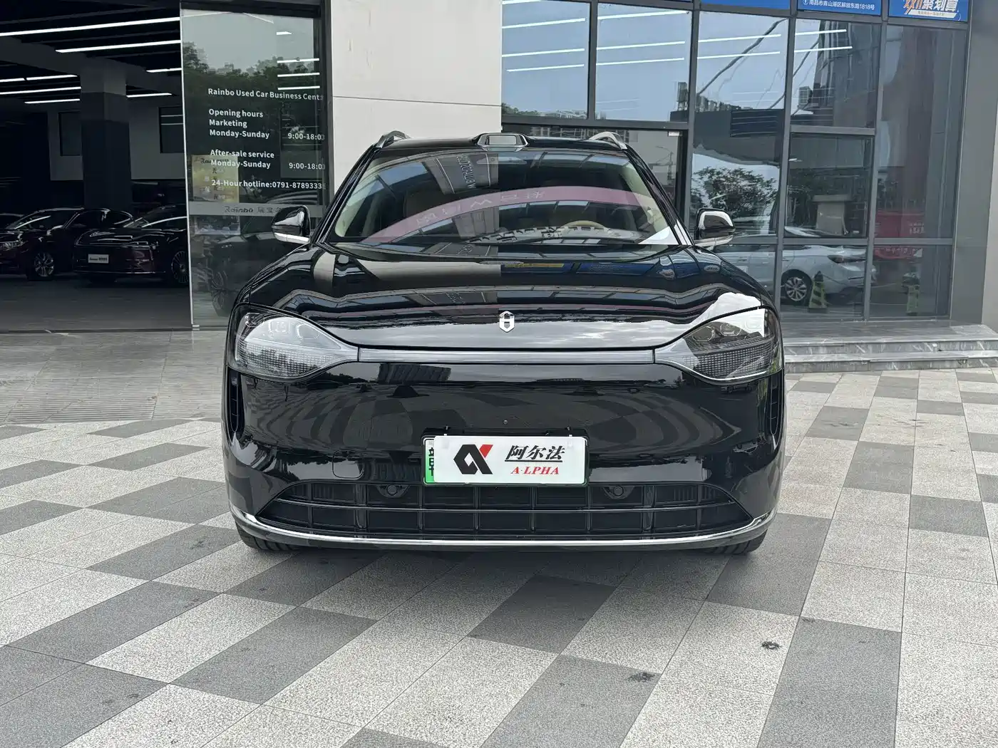 AITO Wenjie AITO M9 2024 Model Extended Range Ultra Edition 52kWh 5-Seater фото 2