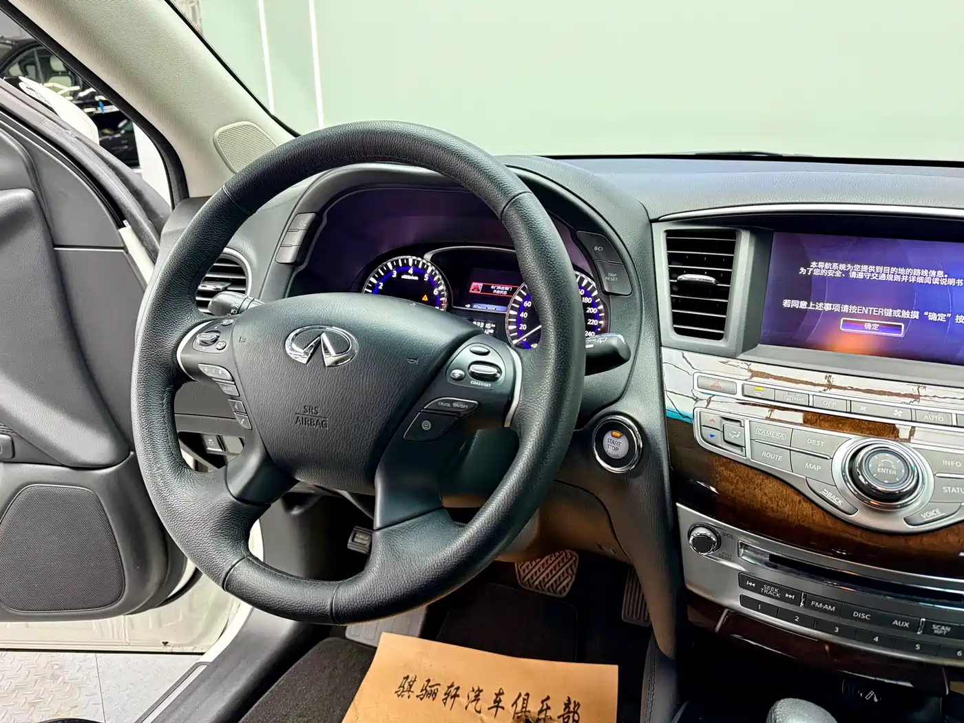 Infiniti JX 2013 JX35 AWD All-Round Edition фото 16