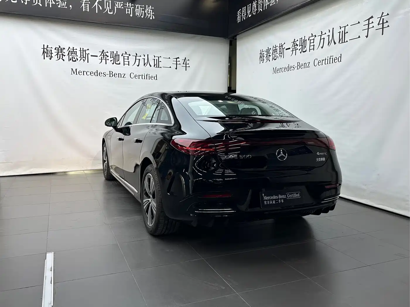 Mercedes-Benz EQE 2025 500 4MATIC Pioneer фото 9
