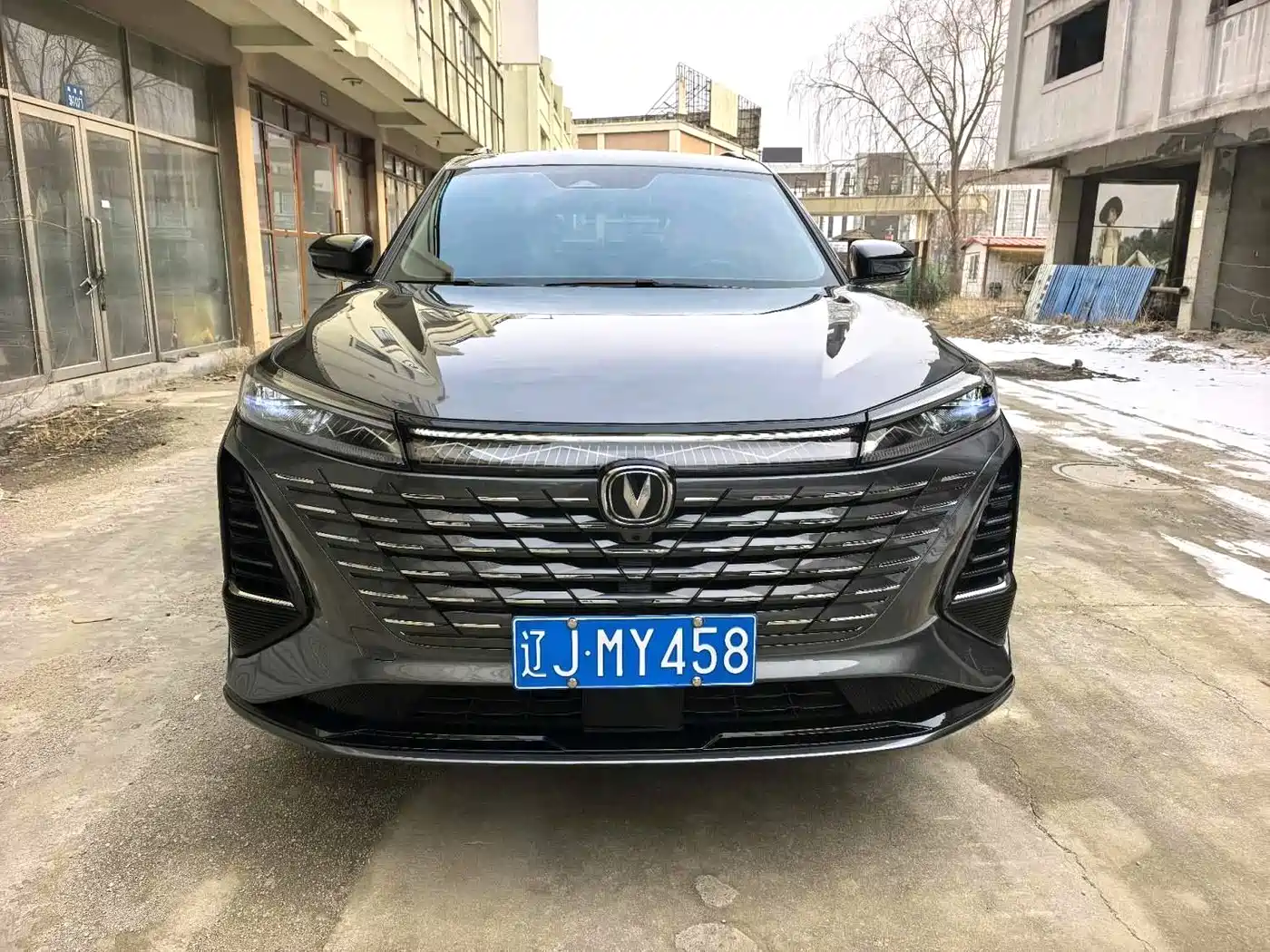 CHANGAN CS75 PLUS