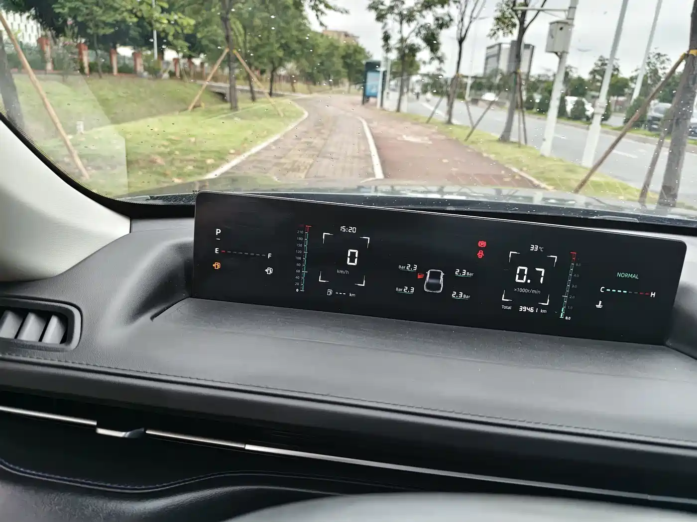 Changan Yida 2023 2023 Blue Whale NE 1.5T GDI DCT Enjoyment Edition