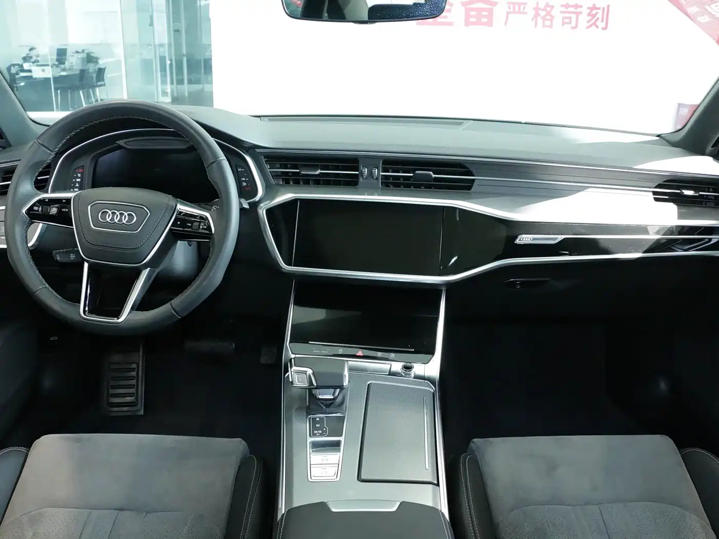 Audi A6L 2023 45 TFSI Premium Selection Dynamic фото 7