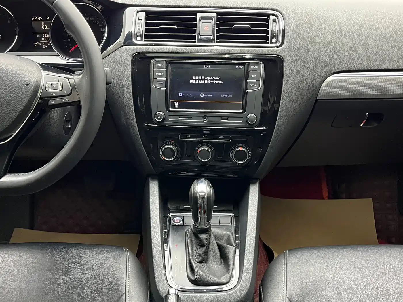 Volkswagen Sagitar 2018 1.6L Automatic Comfort фото 10